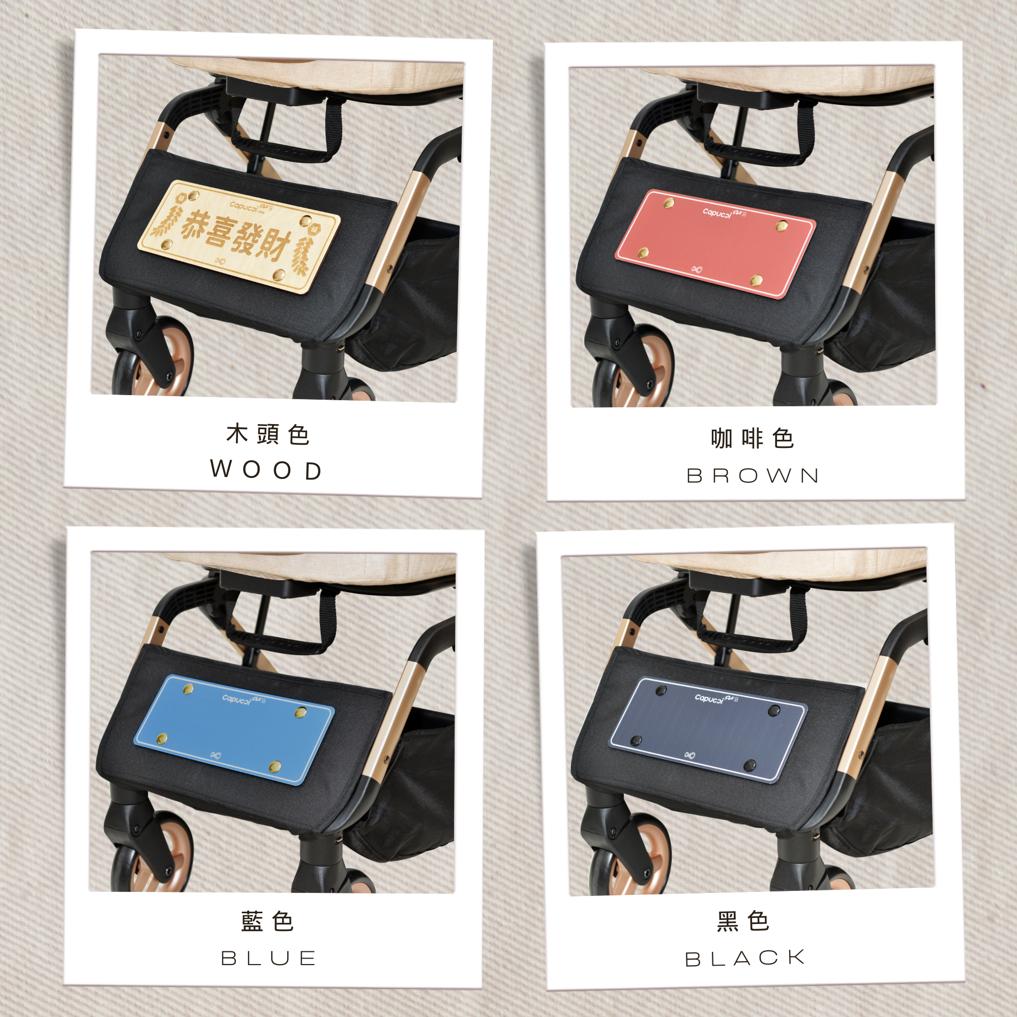 客製磁吸名牌